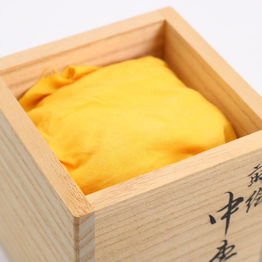 蒔絵師 筑城良斉作 柳蒔絵 中棗 和紙張 茶道具 共箱　V932