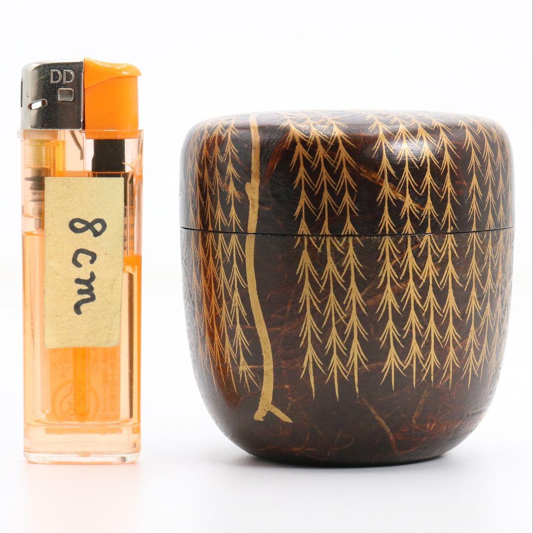 蒔絵師 筑城良斉作 柳蒔絵 中棗 和紙張 茶道具 共箱　V932