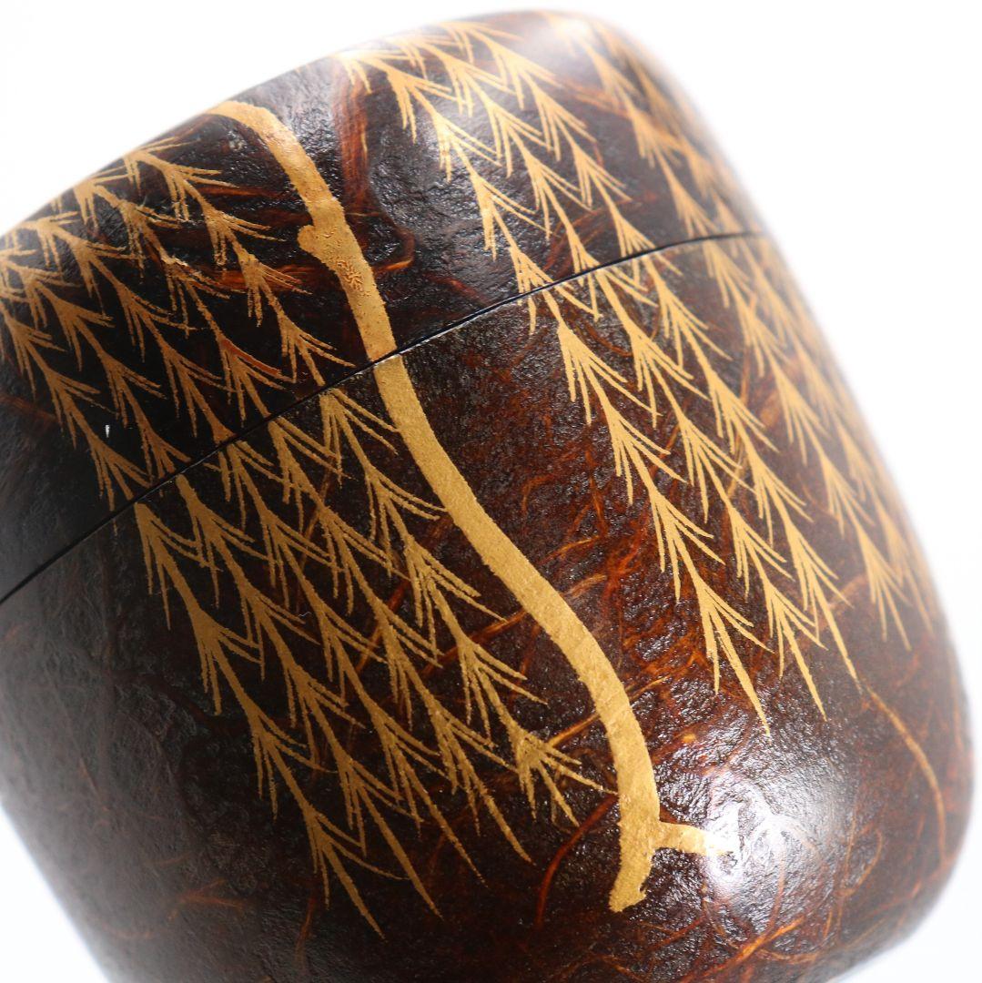 蒔絵師 筑城良斉作 柳蒔絵 中棗 和紙張 茶道具 共箱　V932