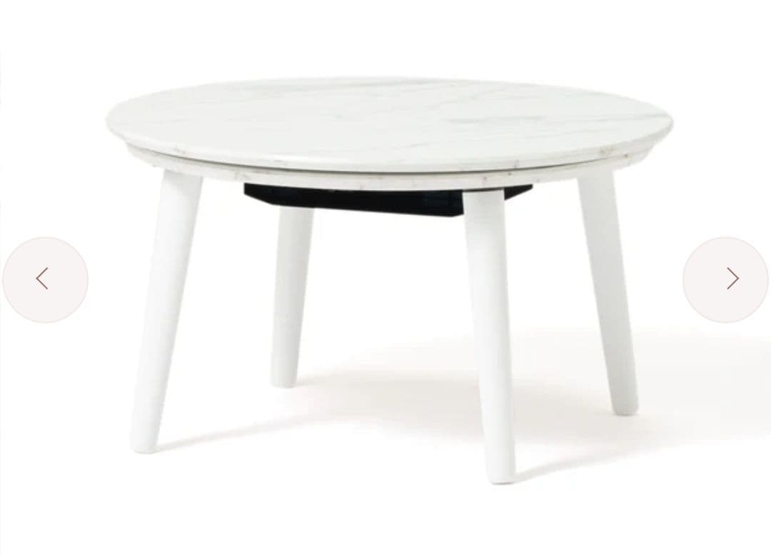 極美品】Francfranc モスコ こたつテーブル ラウンド　オンライン限定