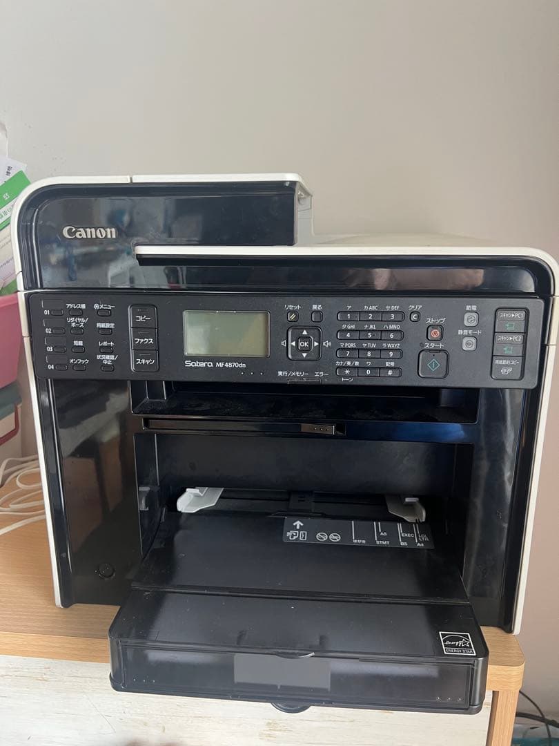 Canon F164002 プリンター・複合機