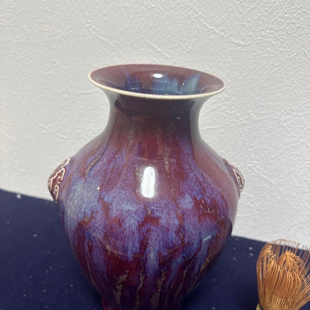 辰砂花瓶　骨董品　アンティーク　古美術　陶磁器
