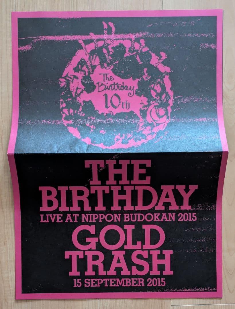 【The Birthday】GOLD TRASH　ツアータブロイド 2015レア