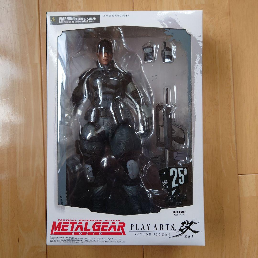 PLAY ARTS改 ソリッド・スネーク アクションフィギュア