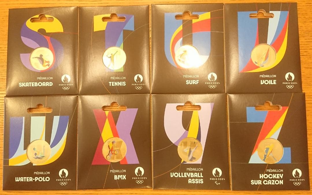 2023 フランス パリ2024 オリ・パラ開催記念 26競技メダル セット