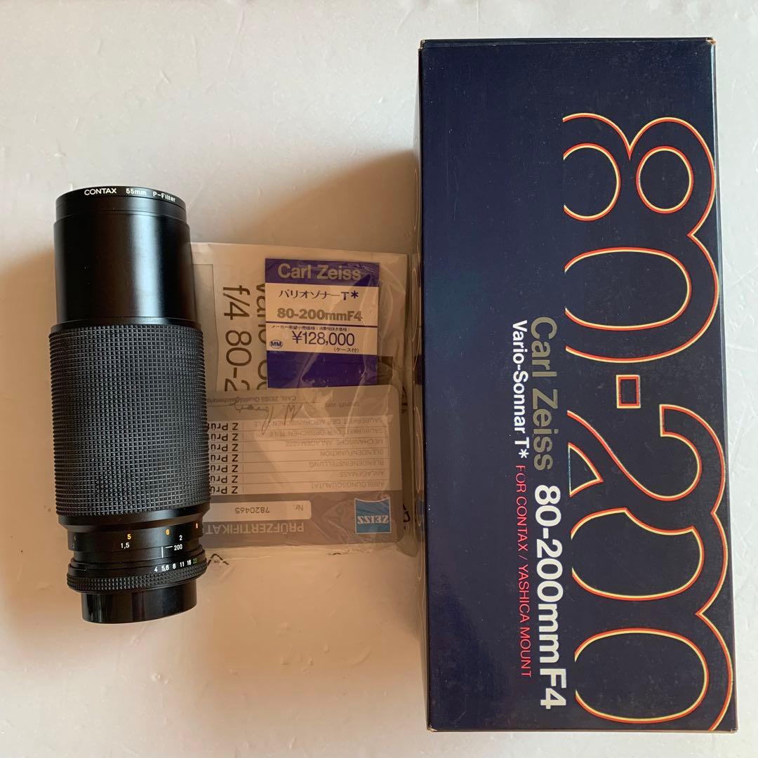 ジャンクCarl Zeiss Vario-Sonnar 80-200mm F4