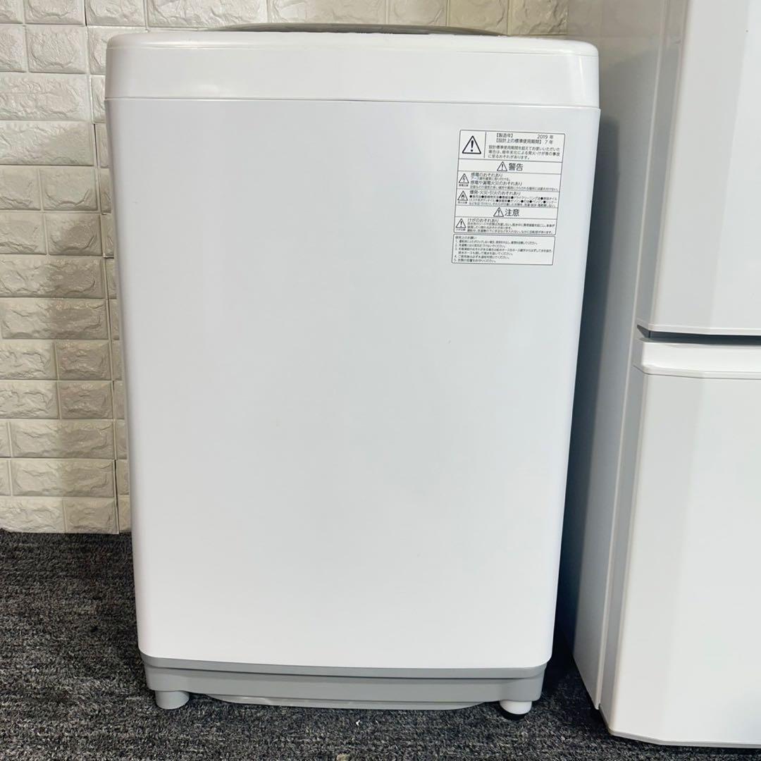 生活家電 2点セット 冷蔵庫 146L 洗濯機 6kg 1人暮しG007