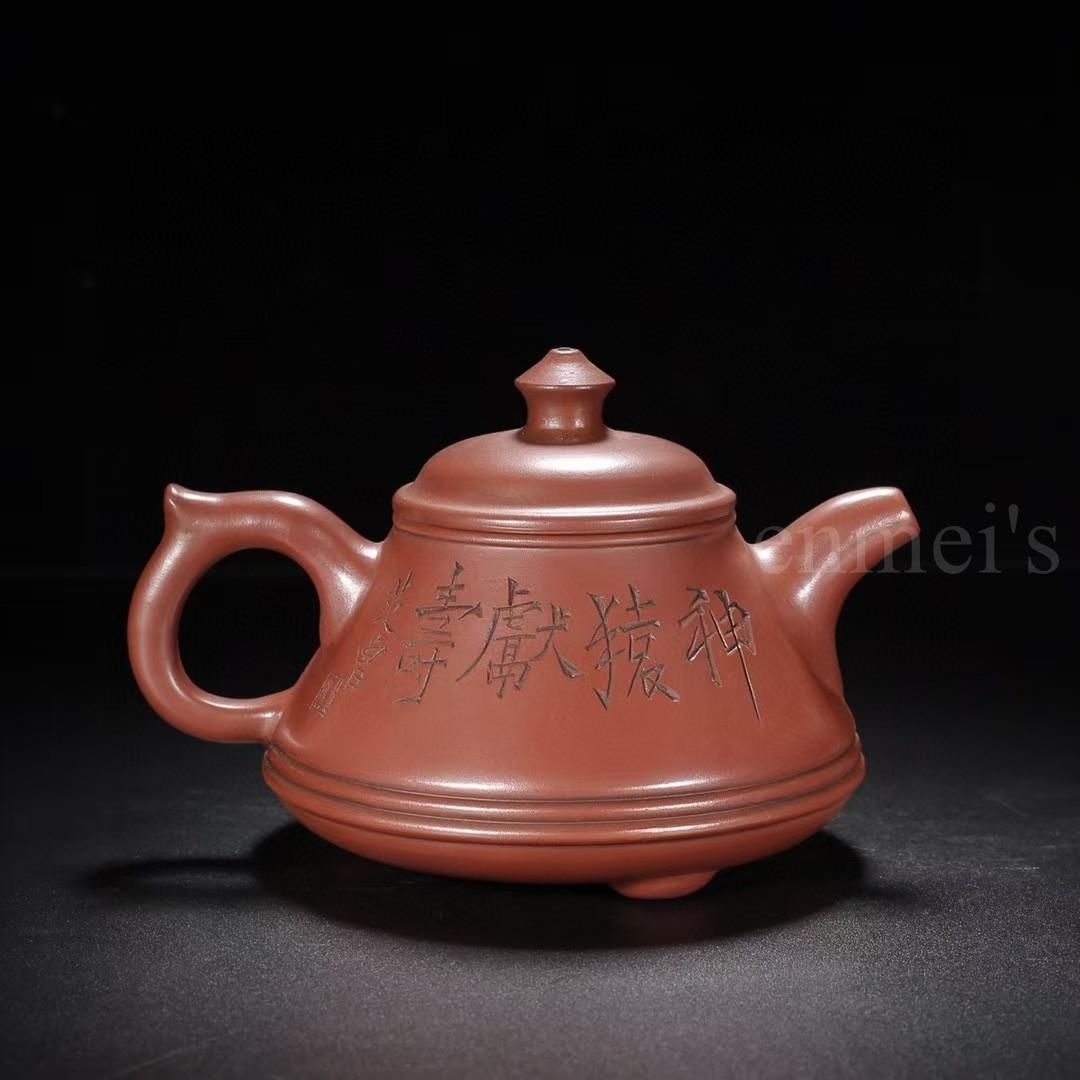 中国古美術・清水泥神猿献寿紫砂壺・底款：顧景舟、范曾・紫砂壺・急須・茶壺・茶道具