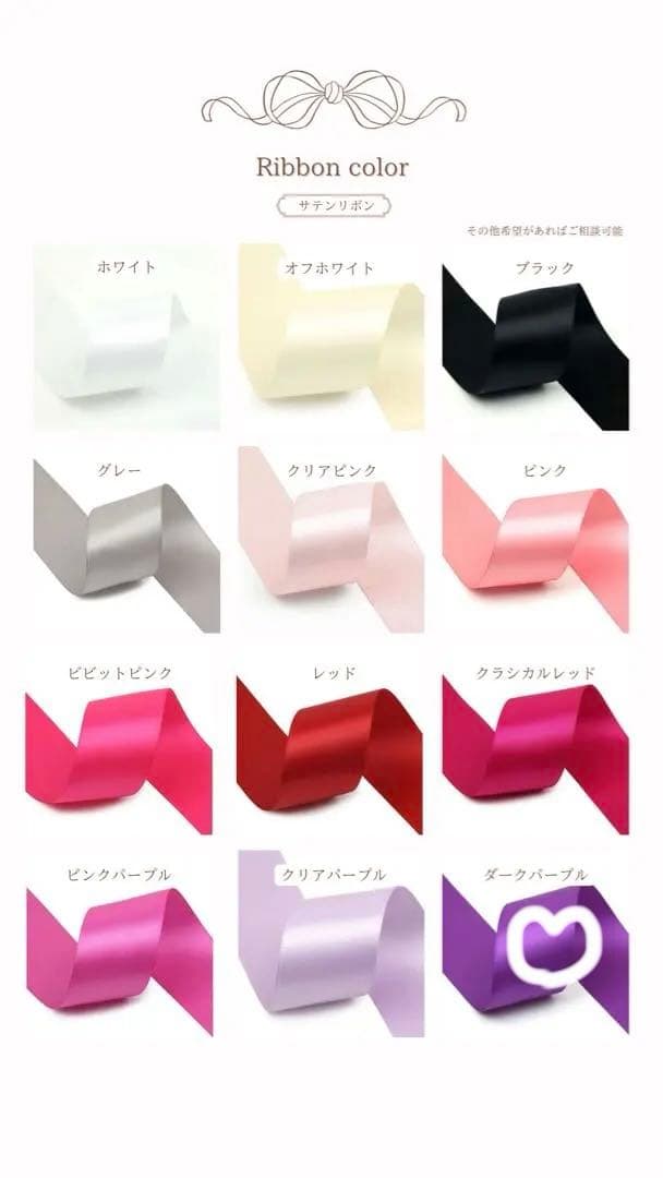 さな　ぬいぐるみ　着ぐるみ　ぬい服　オーダーメイド