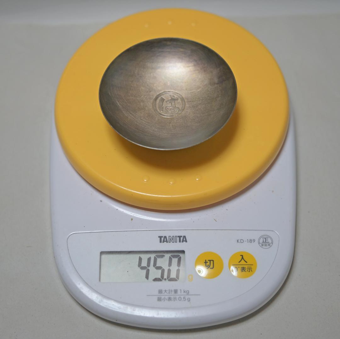 純銀製　盃　まるは　昭和35　創業80周年記念　大洋漁業　45g