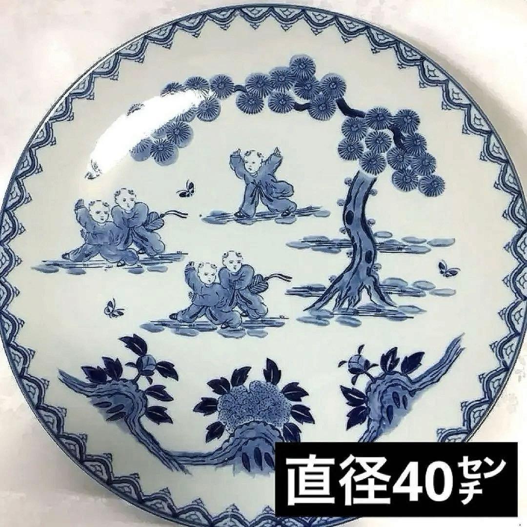 直径 40㌢　大皿　　肥前　鍋島