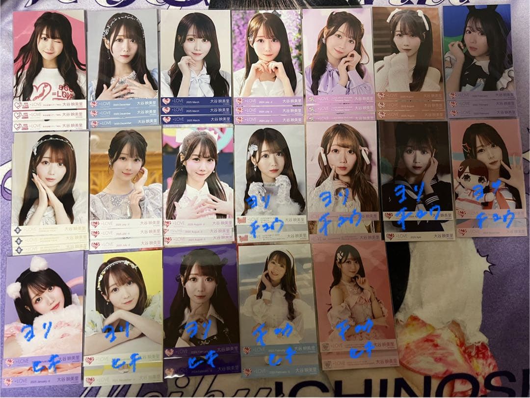 イコラブ 大谷映美里 生写真 コンプ、バラ、ミニフォト まとめ売り 4枚分