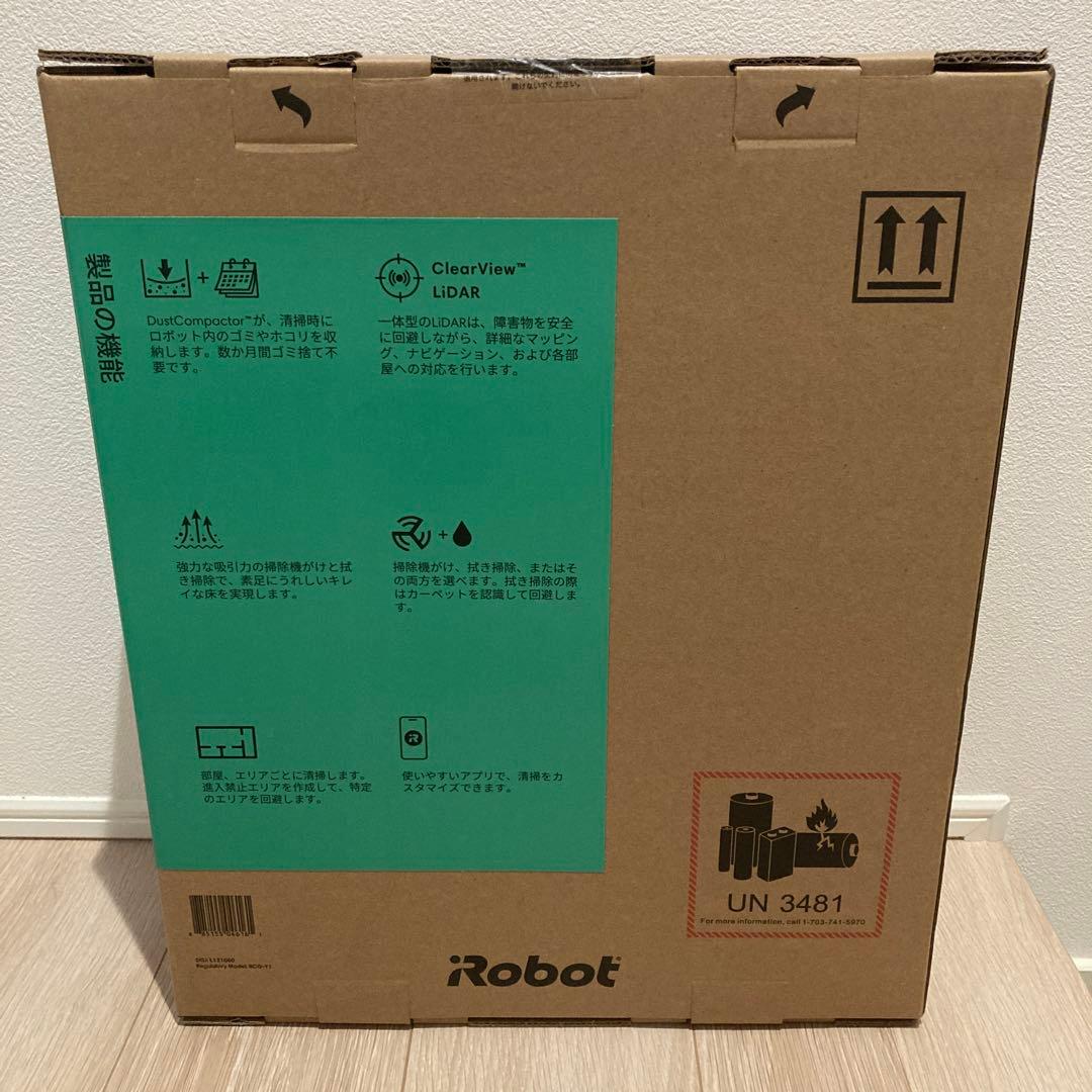 Roomba 205 DustCompactor ロボット掃除機