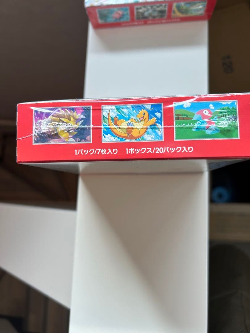 【新品未開封】ポケモンカード151 box シュリンク付き　2boxセット