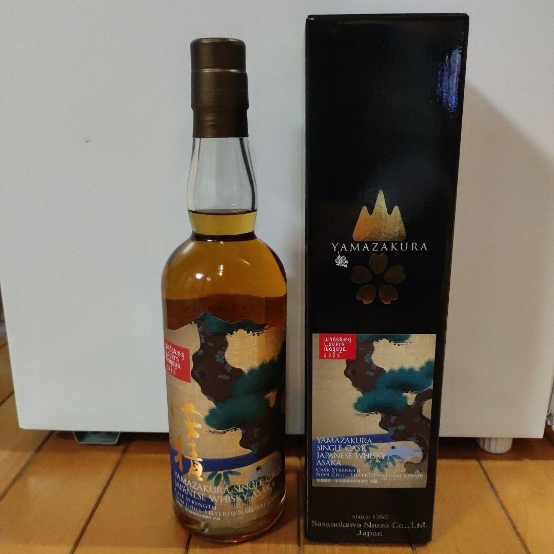 Yamazakura シングルモルトウイスキー ウイスキーラバーズ名古屋2025