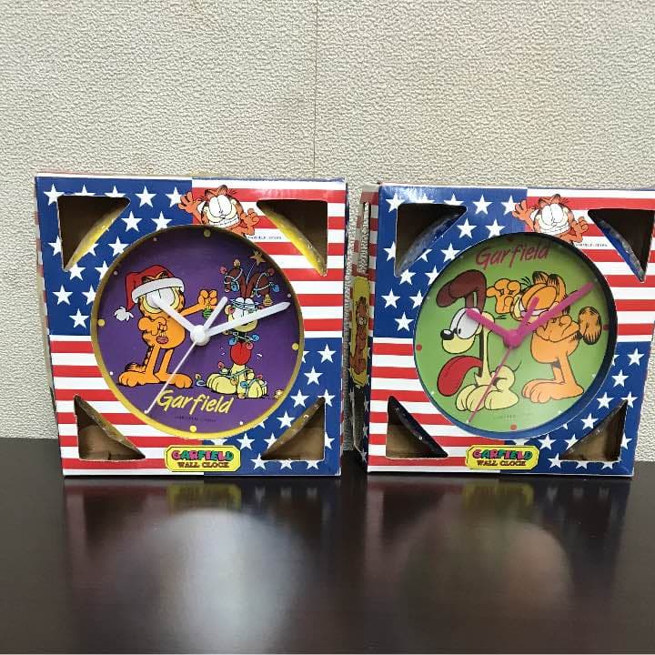 ガーフィールド