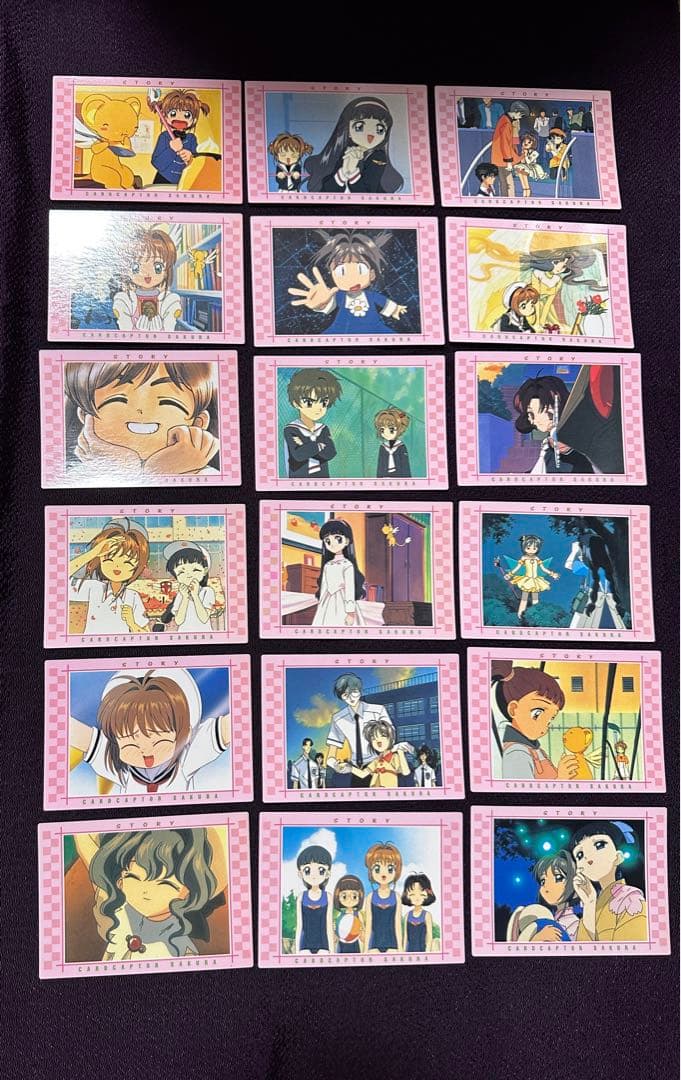 カードダスマスターズ　カードキャプターさくら　セミコンプ　初版