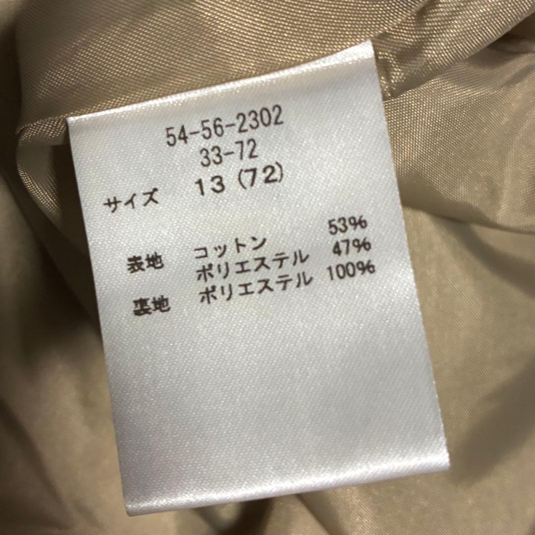NEW YORKER 2023AW 未使用 2WAY ライナー付 ステンカラー