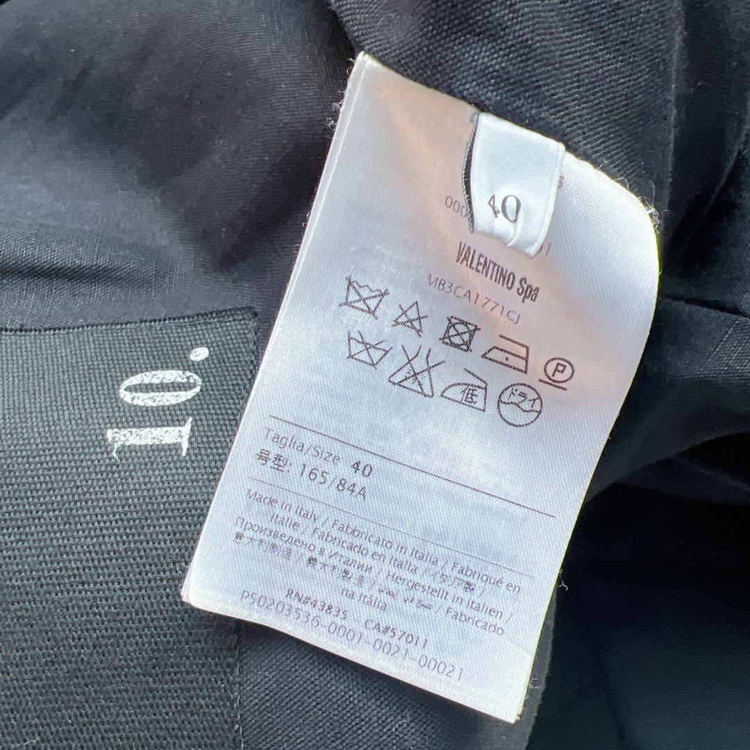 美品　VALENTINOヴァレンティノ スタッズ ロングコート ヴァージンウール