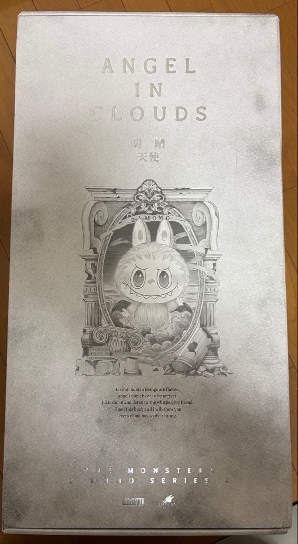 ANGEL IN CLOUDS ぬいぐるみ　ZIMOMO