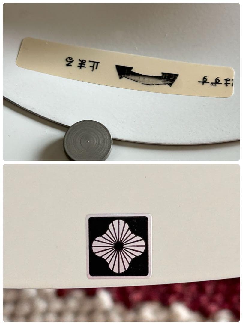 【美品】ルイスポールセン ph5 クラシックホワイト 入手困難品 正規品 ライト