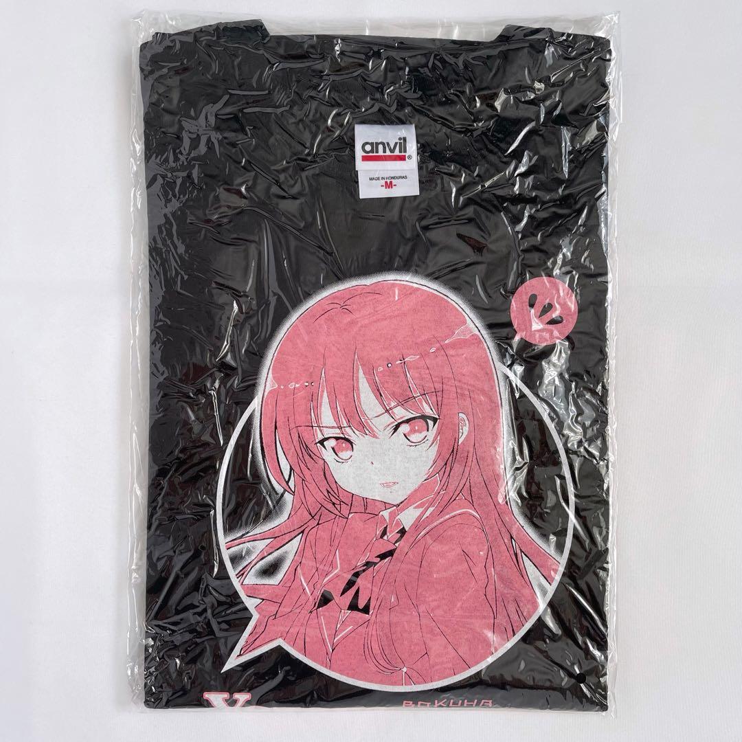 僕は友達が少ない Tシャツ Mサイズ はがない 平坂読