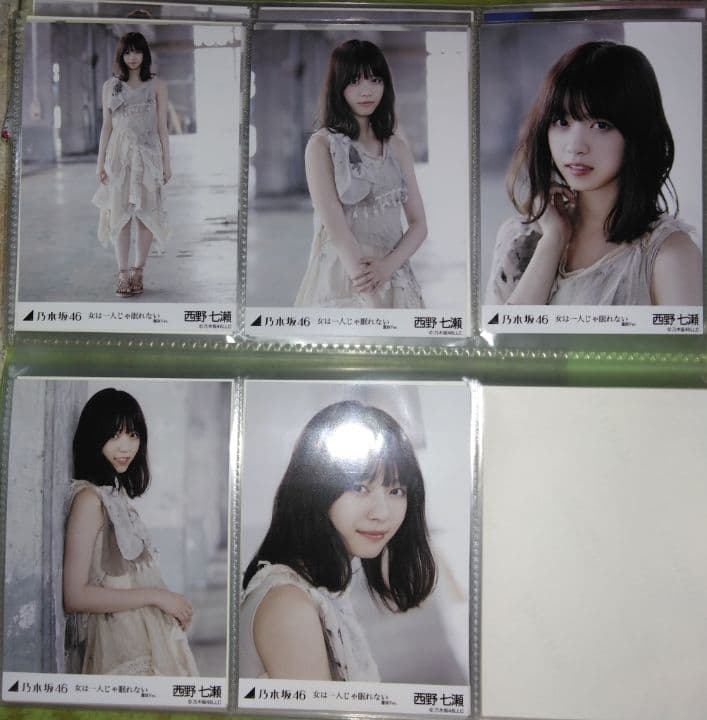 乃木坂46 女は一人じゃ眠れない　フル18メンバー写真フルセット