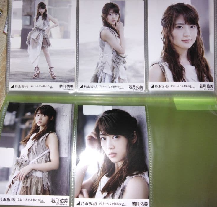 乃木坂46 女は一人じゃ眠れない　フル18メンバー写真フルセット