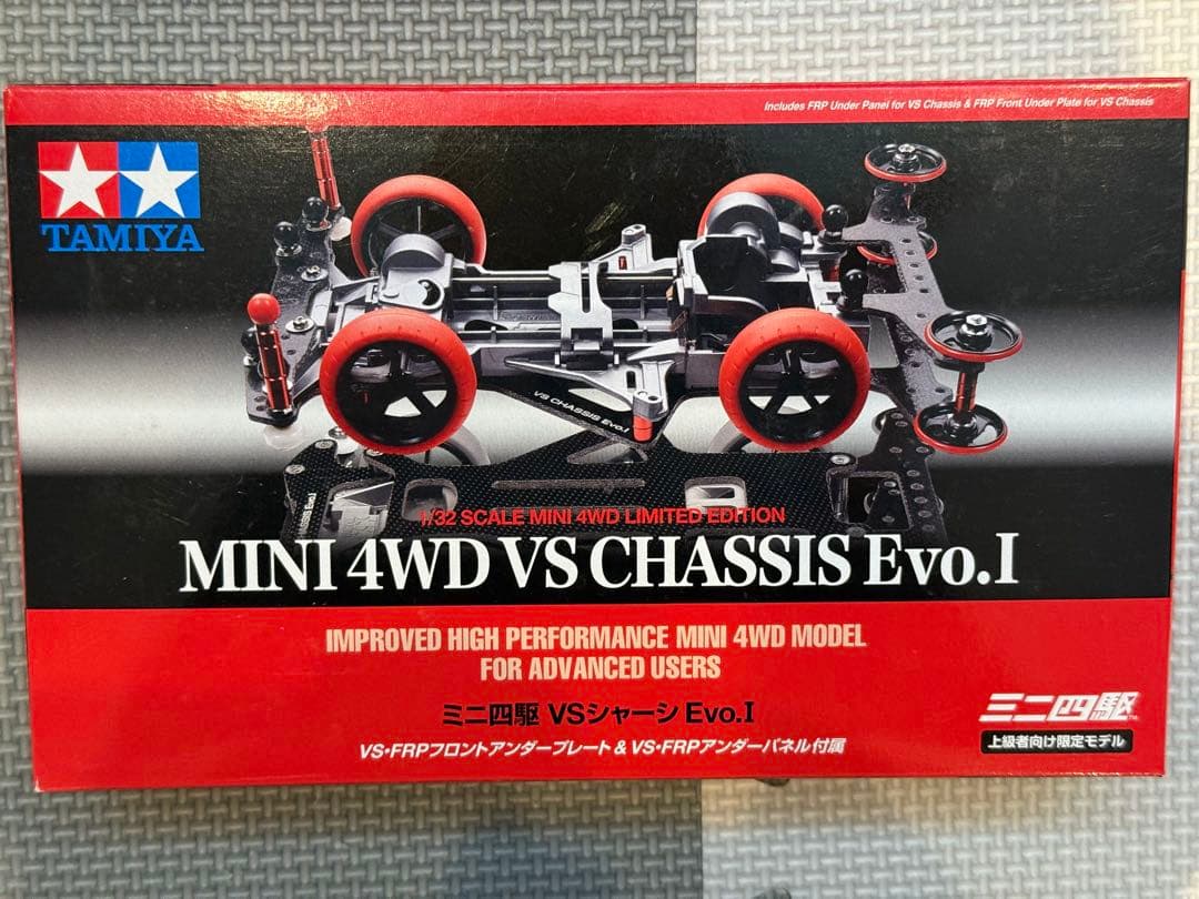 ミニ四駆上級者向けモデル VSシャーシ Evo.Ⅰ