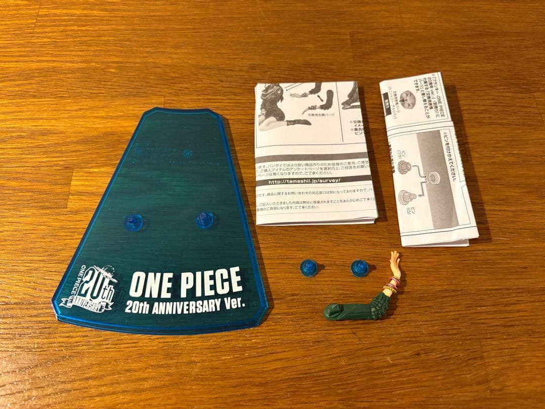 麦わらの一味 フィギュアーツZERO 20TH ANNIVERSARY VER.