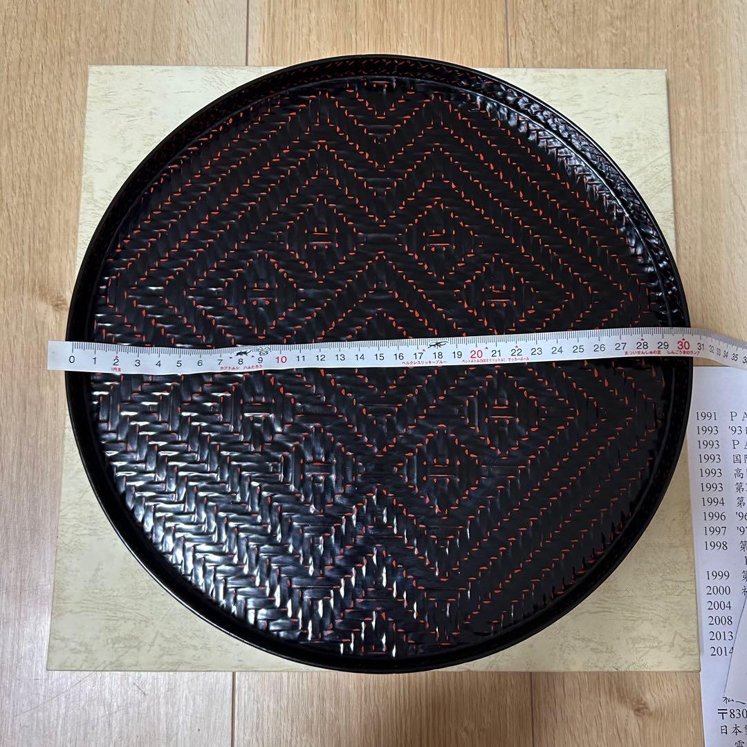 井上らんたい漆器☆お盆　丸盆　トレイ　艶あり　黒　真竹　福岡　久留米