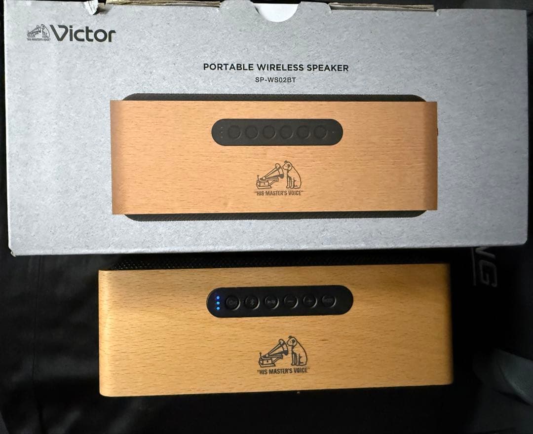 当日発送 美品 Victor SP-WS02BT