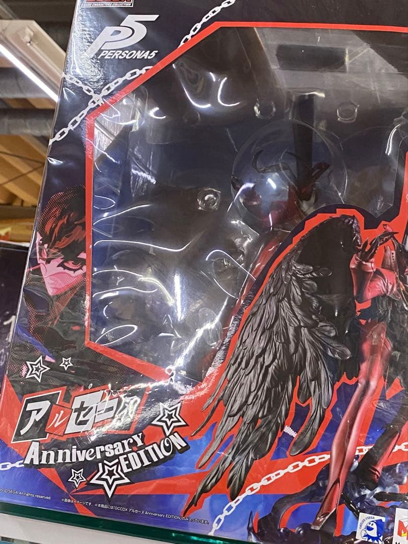 メガハウス　ペルソナ5アルセーヌ ゲームキャラクターズコレクションDX