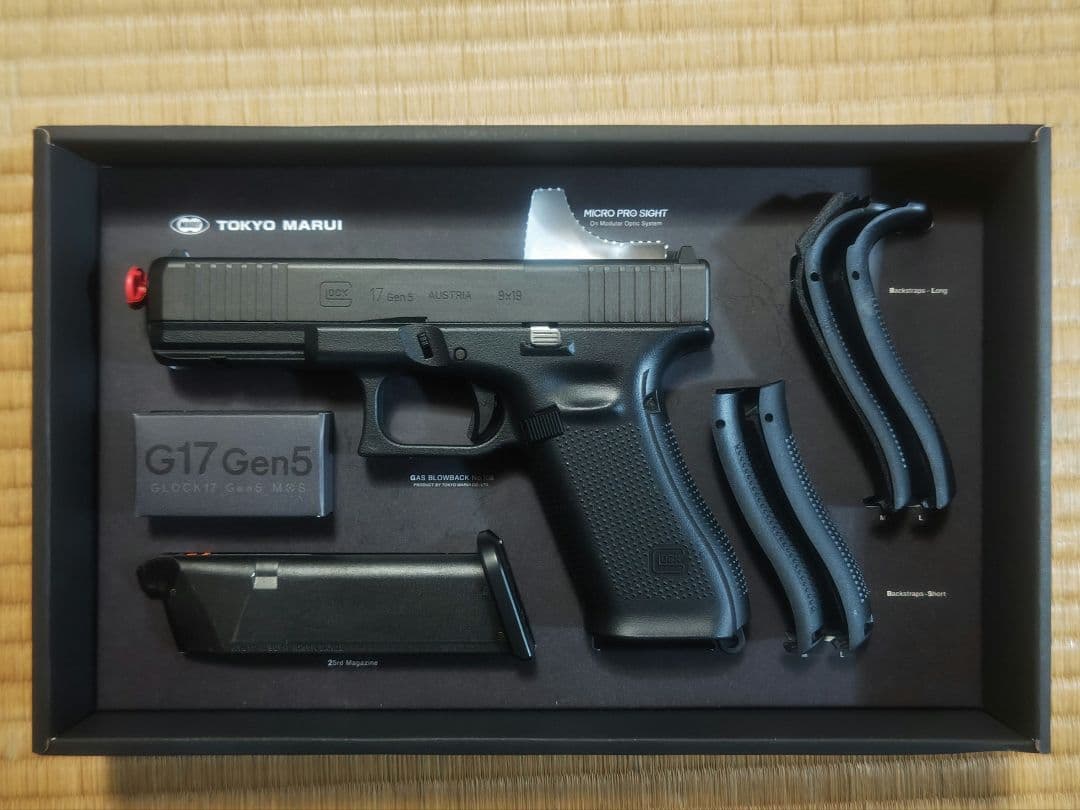 東京マルイ　グロック17 Gen5 MOS