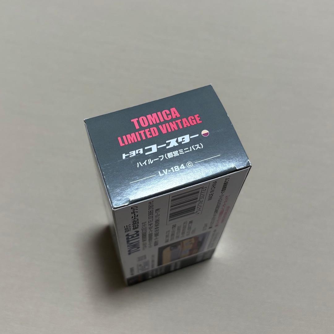 トミカ リミテッドヴィンテージネオ LV-184c トヨタ コースター 都営バス