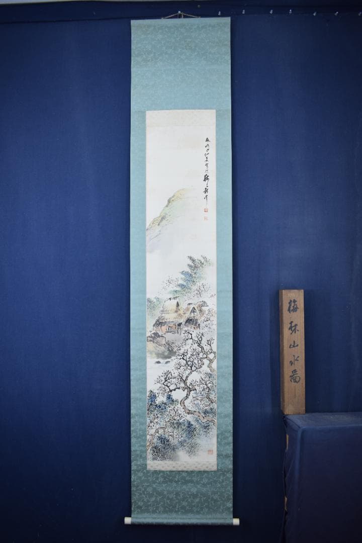 【真作】秋峰/梅花山水図/山家梅花図/掛軸☆宝船☆Y-686　JM