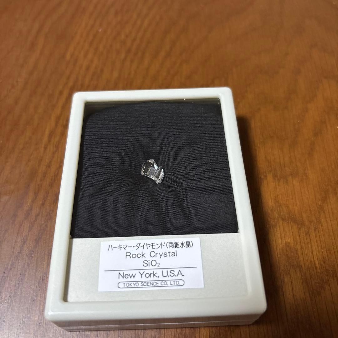ハーキマー・ダイヤモンド （両錐水晶) 標本 東京サイエンス ケース入り