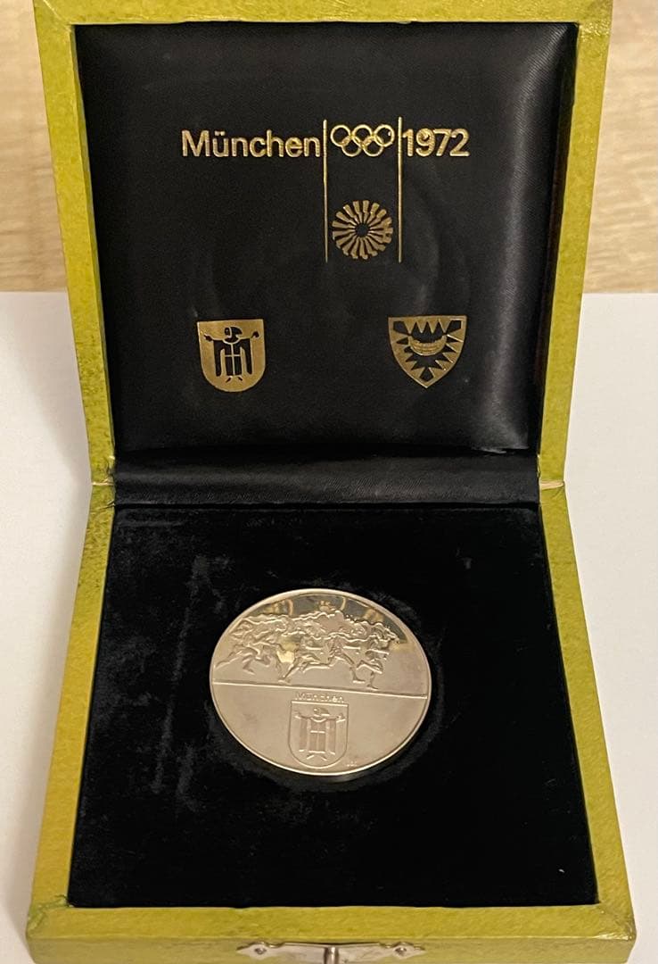 純銀 1972年ミュンヘンオリンピック 銀貨 30.1g
