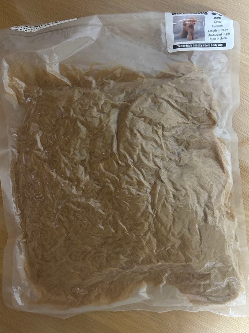 モデルドック　トリミング練習　全身用マネキン