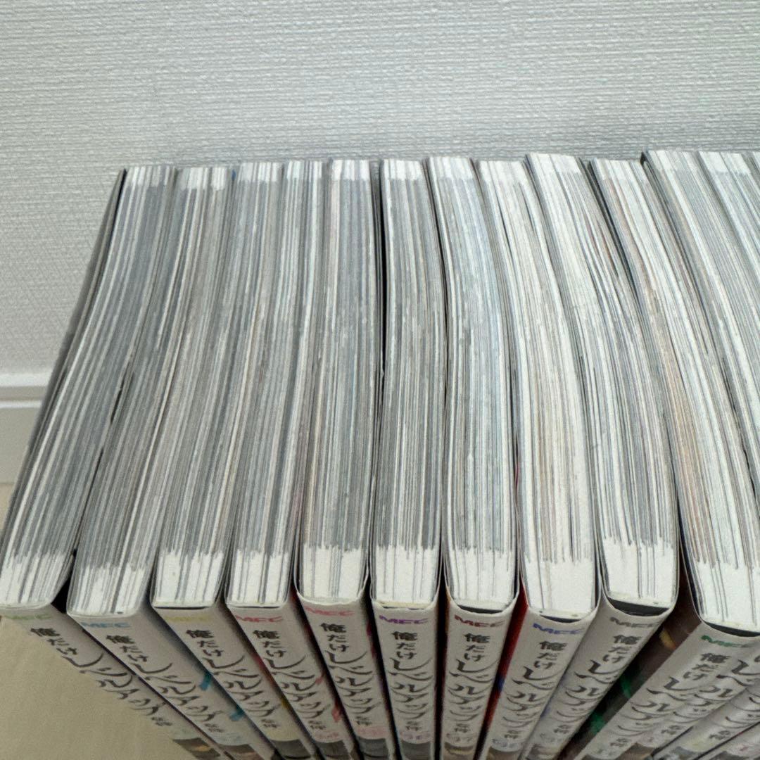 俺だけレベルアップな件 20巻セット