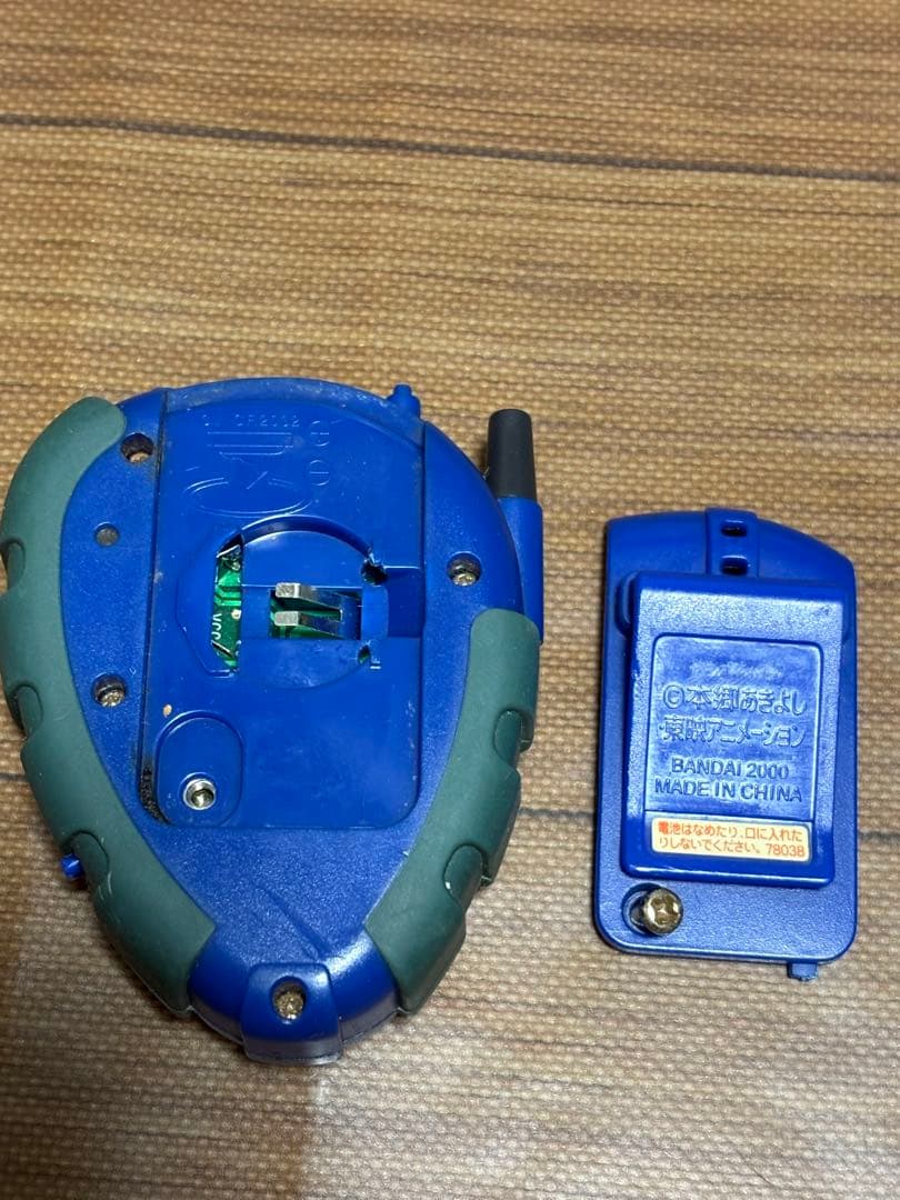 デジモンアドベンチャー02 D-3 デジヴァイスパイルドラモンカラー