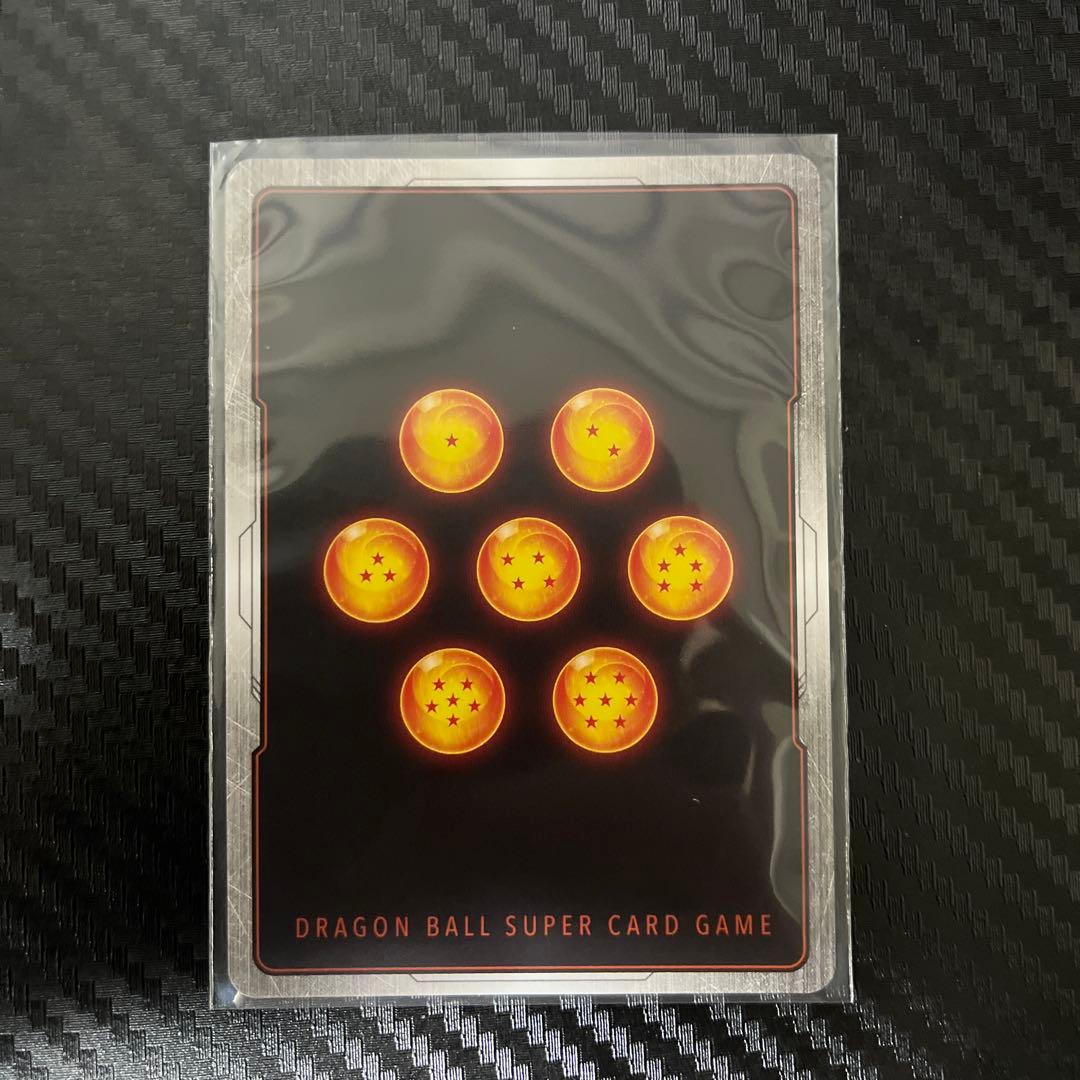 ドラゴンボール　フュージョンワールド　未知なる冒険　SCR 孫悟空 パラレル星2