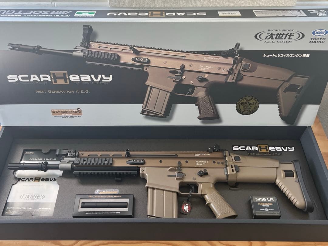 【値下げ不可】東京マルイ 次世代電動ガン SCAR-H純正ボルト&SBD加工済