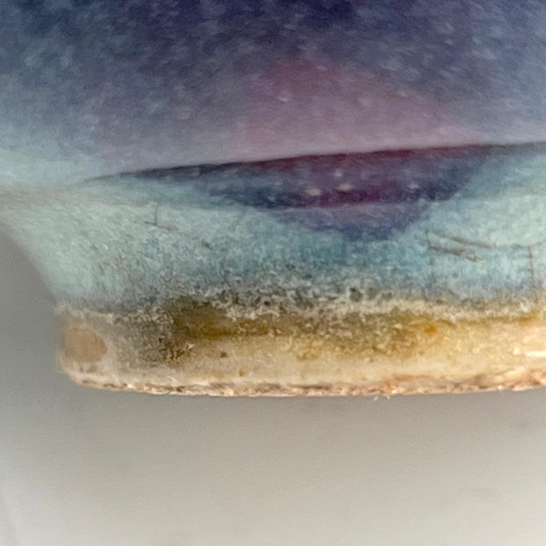 鈞窯天藍釉紫斑水洗 唐物 中国古玩 中国美術 A922