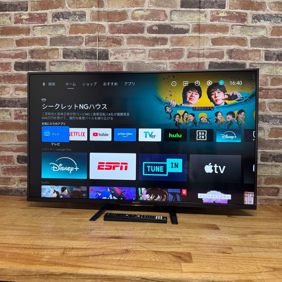 SONY 43V型 4K 液晶テレビ BRAVIA KJ-43X8500G