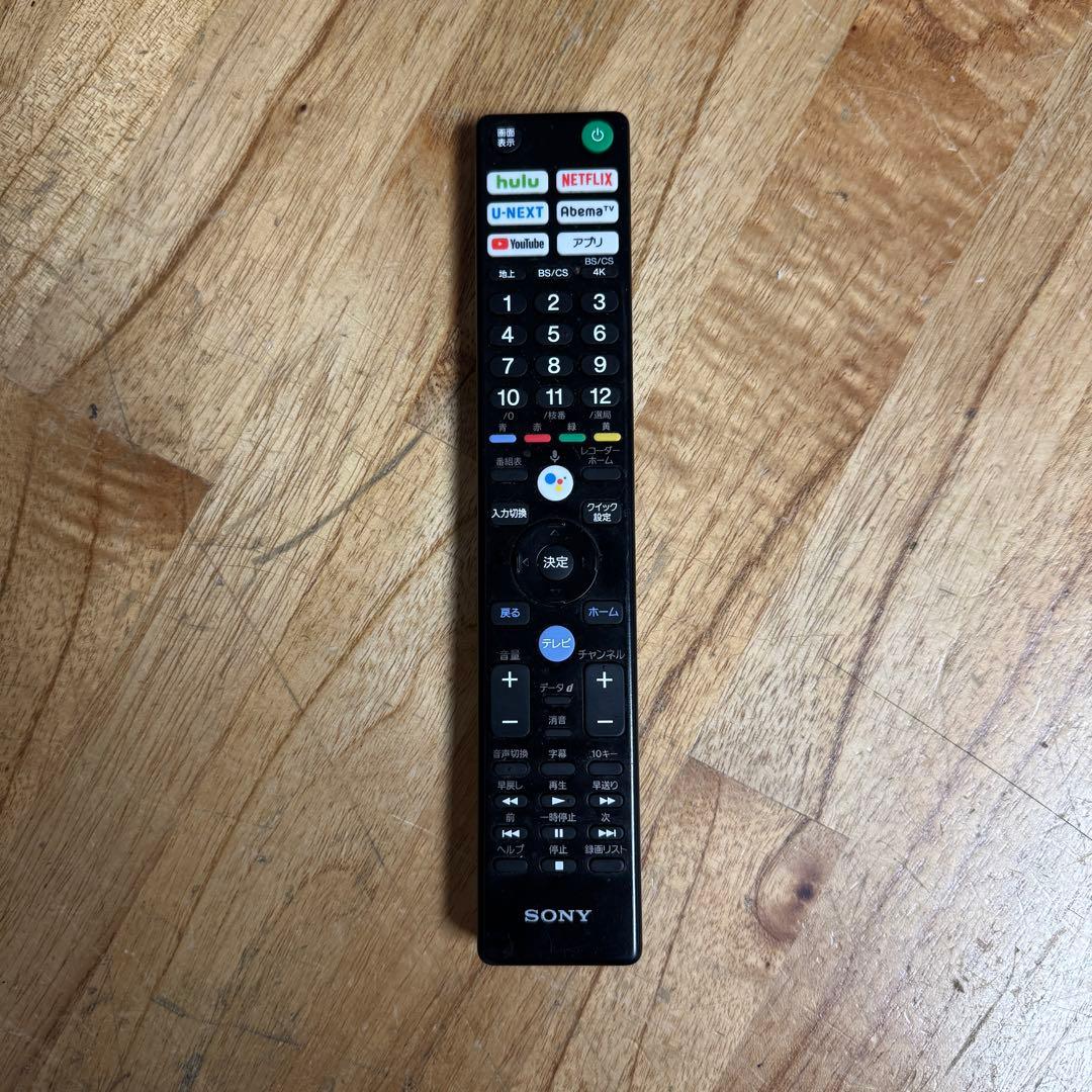 SONY 43V型 4K 液晶テレビ BRAVIA KJ-43X8500G