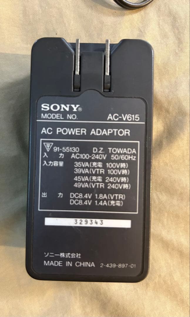 SONY ソニー DCR-SC100 デジタルビデオカメラレコーダー 動作品