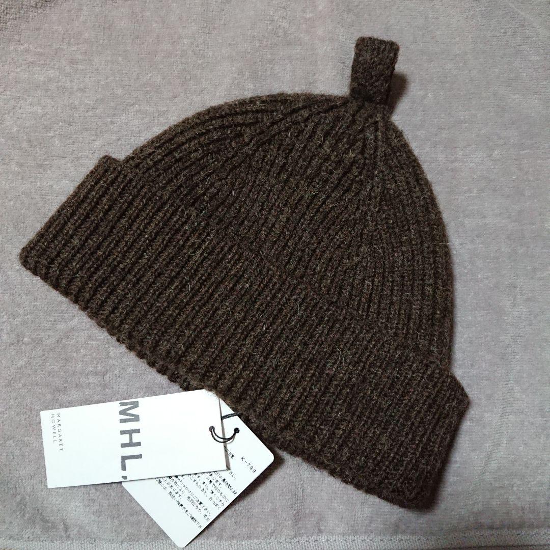 未使用　マーガレットハウエル MHL. ニット帽　スコットランド製