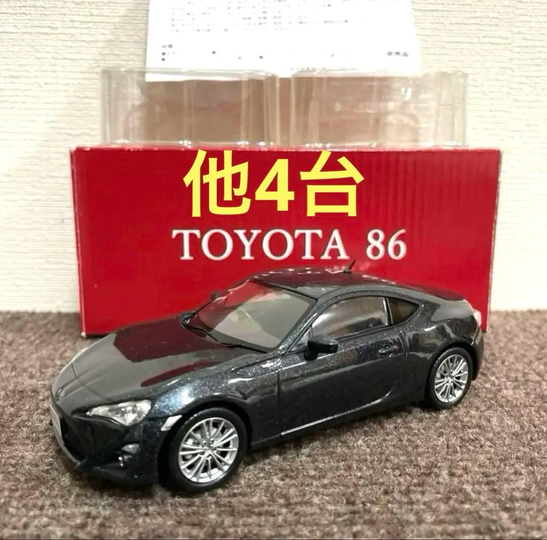 カラーサンプルミニカー　1/30 5セット。