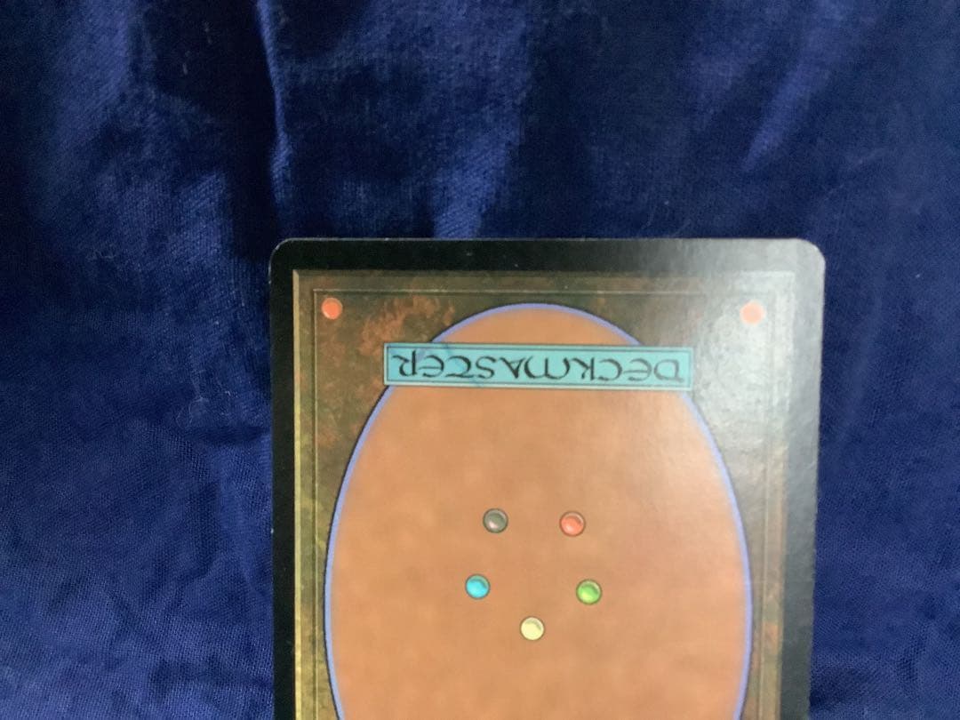 静風の日暮/Higure, the Still Wind ［BOK］foil